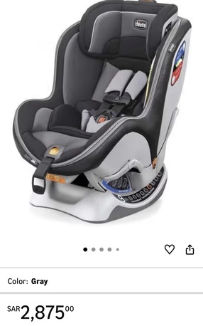 Riyadh, Baby & Kid Stuff, SAR 1000,  Chico Car Seat Great Condition + Jumper