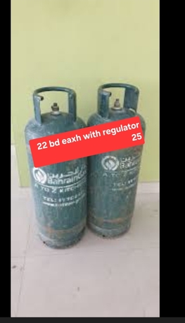 Manama, Household Items, BHD 22,  Bah Gas 2 Clynder 22 Bd Each Msg Wts Ap 3670 8372 Small 15 Bd