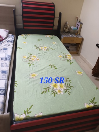 Bani Malik, Household Items, SAR 650,  House Hold Items