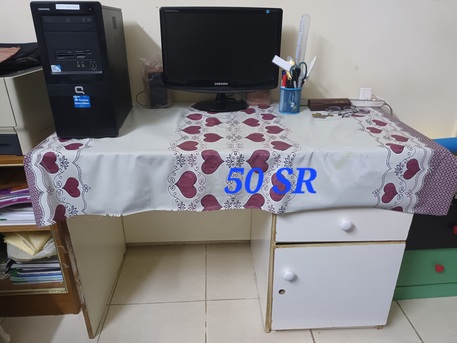 Bani Malik, Household Items, SAR 650,  House Hold Items