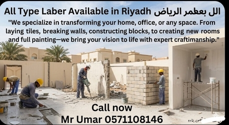 Riyadh, Construction, Professional Construction Remodeling And Renovation Services💚0571108146