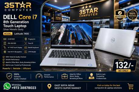 Manama, Tablet Computers, BHD 132,  Dell Core I7 8th Gen Touch Laptop Silver Metallic Body 8GB RAM SSD 256 GB M.2