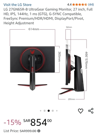 Al Batha, Computers, SAR 500,  New LG UltraGear 27GN65R Gaming Monitor For Sale