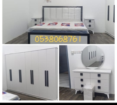 Riyadh, Furniture, SAR 1,  New