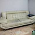 SAR 1000,  House Hold Items
