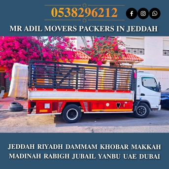 Jeddah, Household, MR ADIL MOVERS AND PACKERS IN JEDDAH FOR HOUSE OFFICE ???? SHIFTING 0538296212