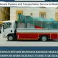 HOUSE SHIFTING OFFICE SHIFTING PACKERS MOVERS CAMPANY PROFESSIONAL TEAM  0580469374