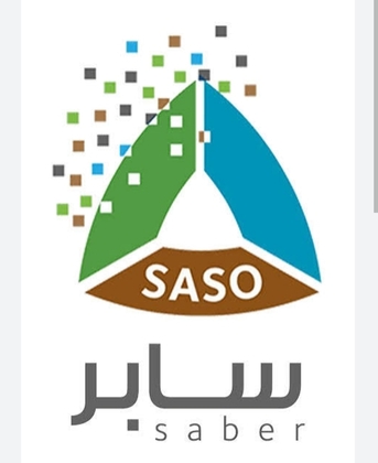 Riyadh, Business, Saber Services خدمات سابر
