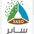 Saber Services خدمات سابر