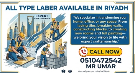 Riyadh, Construction, Professional Construction Remodeling And Renovation Services💚0510472542