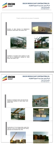 Riyadh, Manpower, Ercon Group Mainpower Suplire شركة ايركون ميدل ايست السعودية للمقا