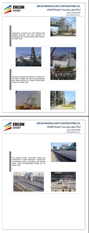 Riyadh, Manpower, Ercon Group Mainpower Suplire شركة ايركون ميدل ايست السعودية للمقا