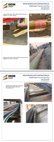 Riyadh, Manpower, Ercon Group Mainpower Suplire شركة ايركون ميدل ايست السعودية للمقا