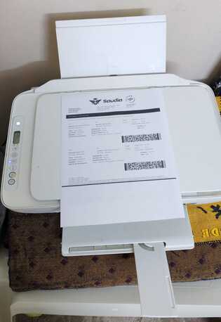 Al Safa, Computers, SAR 80,  HP DeskJet 2710 Printer With Wifi For Sale
