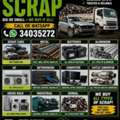 We Buy All Kind Of Scrap Cars And Materials At Best Price