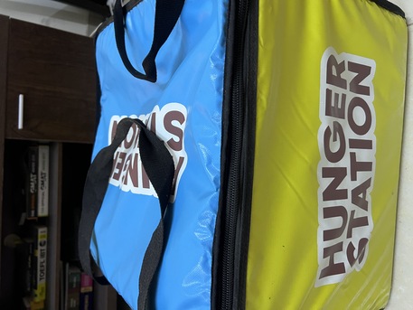 Khobar, Clothing & Accessories, SAR 100,  For Sale &ndash; HungerStation Delivery Bag (Used)