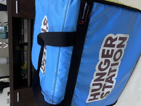 Khobar, Clothing & Accessories, SAR 100,  For Sale &ndash; HungerStation Delivery Bag (Used)