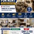 SAR 2150/year,  2 BR,  Fully Furnished Family Flat For Rent &ndash; Al Khobar, Shumaliyah