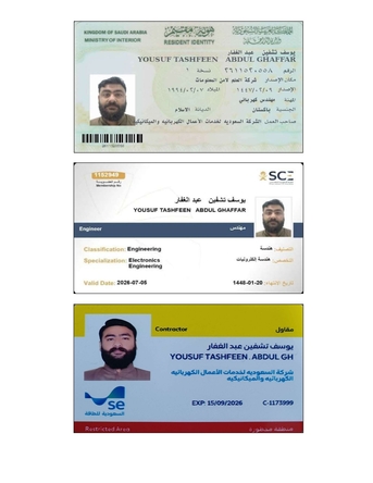 Riyadh, Job Seekers, HSE Engineer,  Safety Engineer