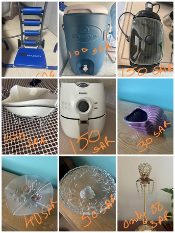 Al Jubail Al Balad, Household Items, SAR 50,  Household Items And Decor For Sale
