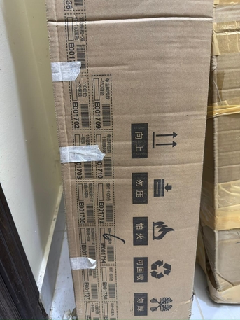 Rabigh, Baby & Kid Stuff, SAR 100,  Baby Playpen
