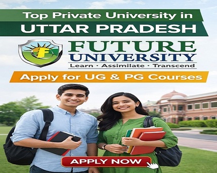 Lucknow, Education, Top Private University In Uttar Pradesh&ndash;Apply For UG & PG Courses