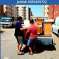 Dabbab And Dyna Available In Yanbu For House Shifting Yanbu Jeddah/ Riyadh 🇵🇰 0583609722