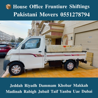 Jeddah, Household, DABBAB ???? FOR HOUSE SHIFTING JEDDAH RIYADH DAMMAM YANBU MADINAH 0551278794