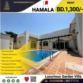 Hamala, Villas, BHD 1300,  Compound Villa For Rent In Hamala, Near British School