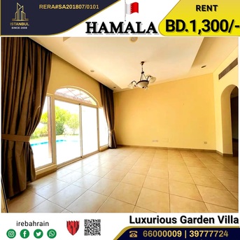 Hamala, Villas, BHD 1300,  Compound Villa For Rent In Hamala, Near British School