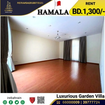 Hamala, Villas, BHD 1300,  Compound Villa For Rent In Hamala, Near British School