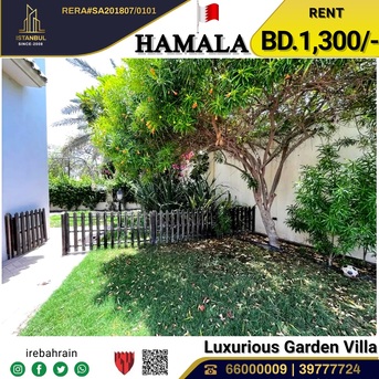 Hamala, Villas, BHD 1300,  Compound Villa For Rent In Hamala, Near British School