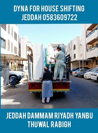 Yanbu, Relocation, Transportation Service ♧Dabbab Dyna Available In Yanbu For House Shifting 🇵🇰 0583609722