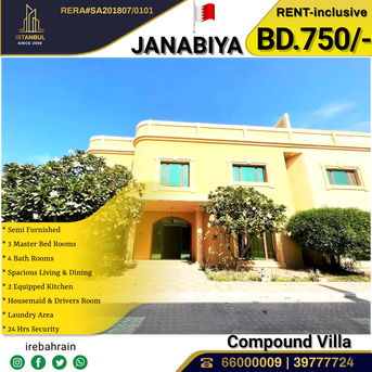 Janabiya, Villas, BHD 750,  Semi Furnished 3 BHK Villa For Rent In Janabiya - With EWA