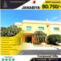 BHD 750,  Semi Furnished 3 BHK Villa For Rent In Janabiya - With EWA