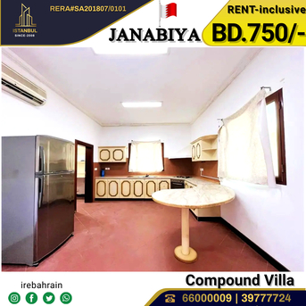 Janabiya, Villas, BHD 750,  Semi Furnished 3 BHK Villa For Rent In Janabiya - With EWA