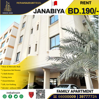 Janabiya, Apartments, Flats, Houses & Villas, BHD 190/month,  2 BR,  Family Apartment For Rent In Janabiya