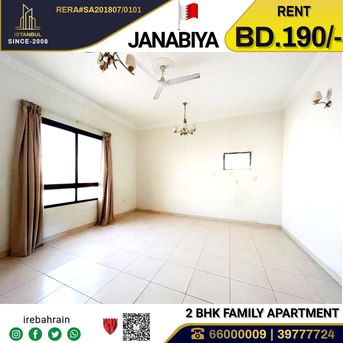 Janabiya, Apartments, Flats, Houses & Villas, BHD 190/month,  2 BR,  Family Apartment For Rent In Janabiya