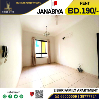 Janabiya, Apartments, Flats, Houses & Villas, BHD 190/month,  2 BR,  Family Apartment For Rent In Janabiya