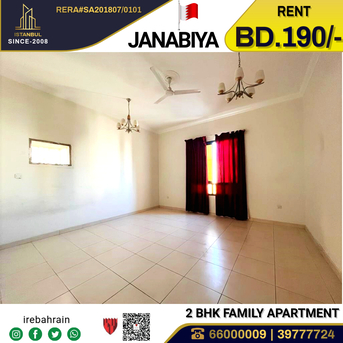 Janabiya, Apartments, Flats, Houses & Villas, BHD 190/month,  2 BR,  Family Apartment For Rent In Janabiya