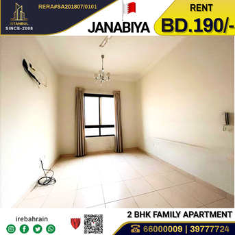 Janabiya, Apartments, Flats, Houses & Villas, BHD 190/month,  2 BR,  Family Apartment For Rent In Janabiya