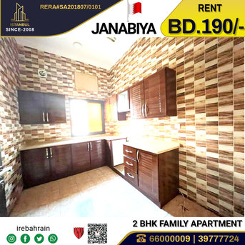 Janabiya, Apartments, Flats, Houses & Villas, BHD 190/month,  2 BR,  Family Apartment For Rent In Janabiya