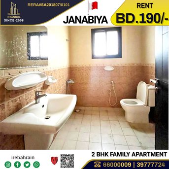 Janabiya, Apartments, Flats, Houses & Villas, BHD 190/month,  2 BR,  Family Apartment For Rent In Janabiya