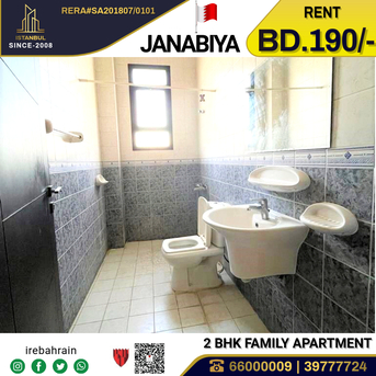 Janabiya, Apartments, Flats, Houses & Villas, BHD 190/month,  2 BR,  Family Apartment For Rent In Janabiya