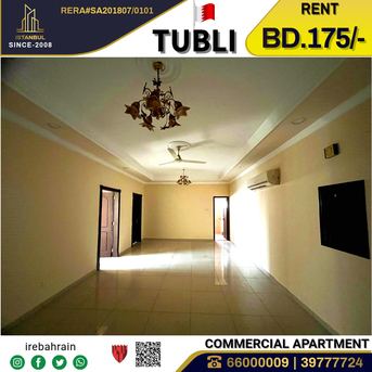 Tubli, Offices, BHD 175,  Commercial Apartment For Rent In Tubli