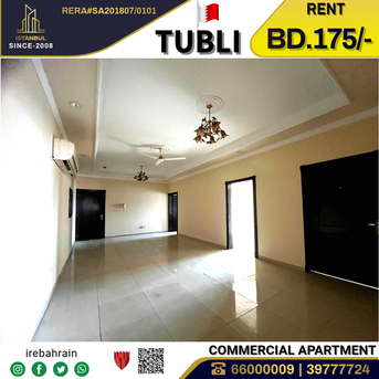 Tubli, Offices, BHD 175,  Commercial Apartment For Rent In Tubli