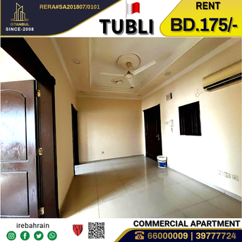 Tubli, Offices, BHD 175,  Commercial Apartment For Rent In Tubli