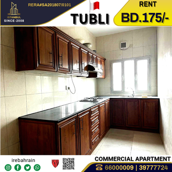 Tubli, Offices, BHD 175,  Commercial Apartment For Rent In Tubli