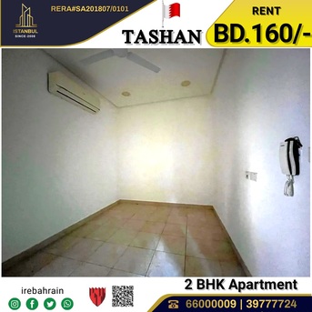 Jidhafs, Apartments, Flats, Houses & Villas, BHD 160/month,  2 BR,  Residential Apartment For Rent In Tashan, Khammis
