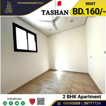Jidhafs, Apartments, Flats, Houses & Villas, BHD 160/month,  2 BR,  Residential Apartment For Rent In Tashan, Khammis